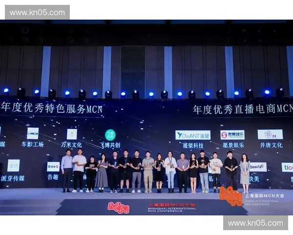 A8直播打造多元互动娱乐生态引领新时代线上直播潮流