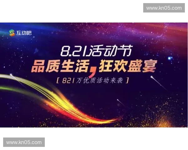 探秘bbclol现象背后的网络文化与年轻人社交互动新趋势